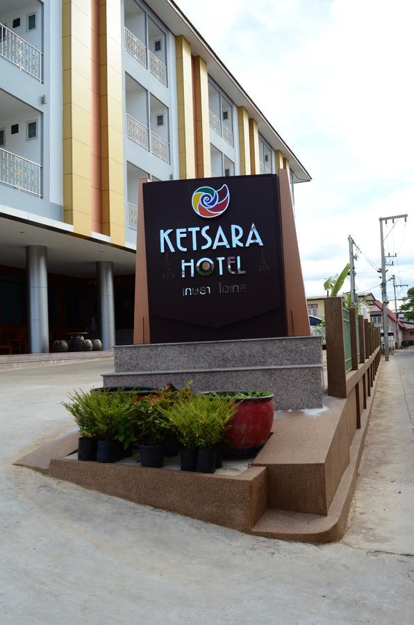 Ketsara Hotel Махасаракхам Номер фото
