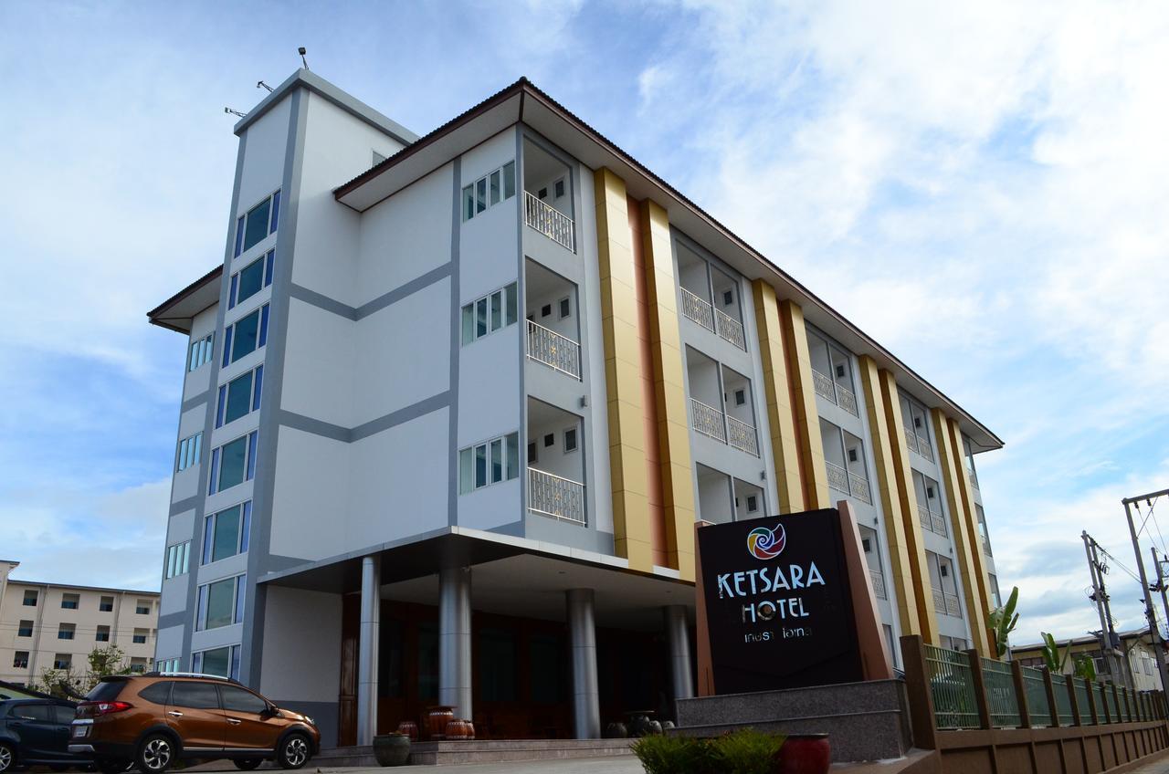 Ketsara Hotel Махасаракхам Номер фото